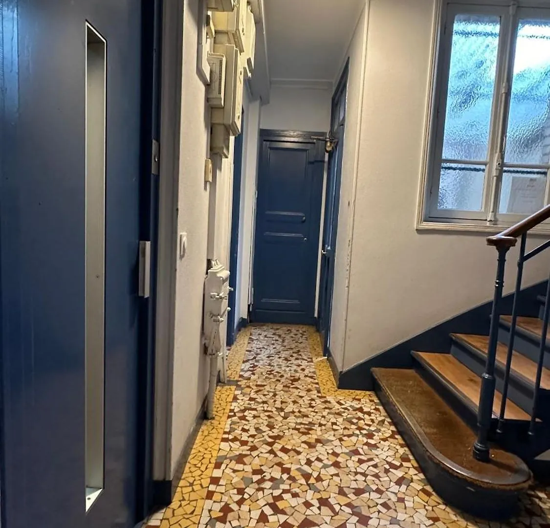 Paisible Studio Paris 0*,